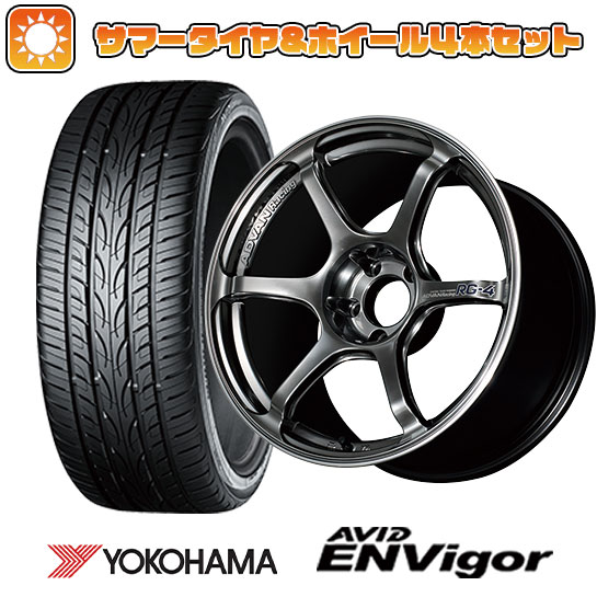 ytΏہz225/40R18 ă^C zC[4{Zbg YOKOHAMA GCrbh GrK[S321 (5/114ԗp) YOKOHAMA Aho[VO RG4 18C`yz