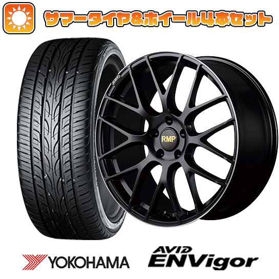 【取付対象】225/40R19 夏タイヤ ホイール4本セット YOKOHAMA エイビッド エンビガーS321 (5/114車用) MID RMP 028F 19インチ【送料無料】