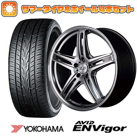 【取付対象】225/45R19 夏タイヤ ホイール4本セット YOKOHAMA エイビッド エンビガーS321 (5/114車用) MID RMP 520F 19インチ【送料無料】