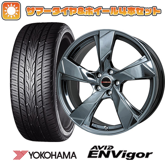 ڼоݡ245/40R20 ƥ ۥ4ܥå YOKOHAMA ӥå ӥS321 (5/114) PREMIX V(BMC) 20̵