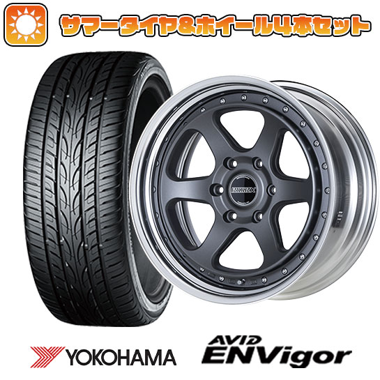 【取付対象】225/50R18 夏タイヤ ホイール4本セット ハイエース200系 YOKOHAMA エイビッド エンビガーS321 ESSEX EL-18 18インチ【送料無料】