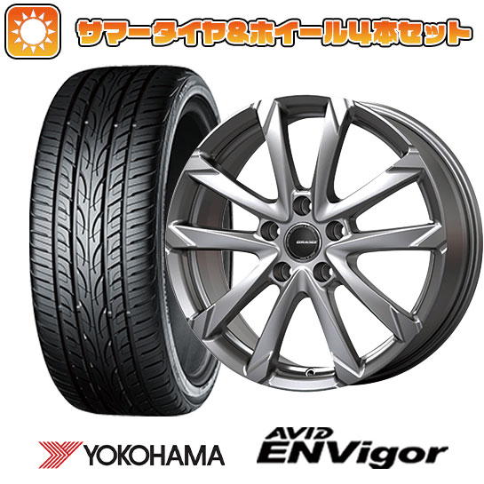 ytΏہz215/45R18 ă^C zC[4{Zbg YOKOHAMA GCrbh GrK[S321 (5/114ԗp) KOSEI NCVY GC36F 18C`yz