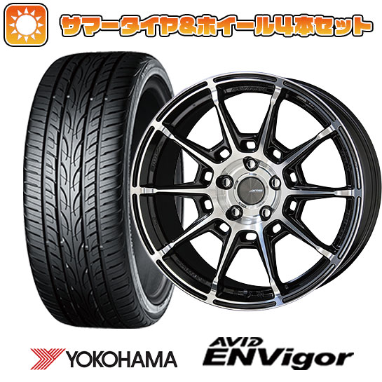 【取付対象】225/35R19 夏タイヤ ホイール4本セット YOKOHAMA エイビッド エンビガーS321 (5/100車用) KYOHO ガレルナ レフィーノ 19インチ【送料無料】