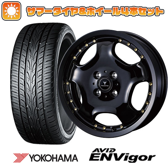 215/45R18 夏タイヤ ホイール4本セット (5/114車用) YOKOHAMA エイビッド エンビガーS321 ウェッズ ノヴァリス アセット D1 18インチ