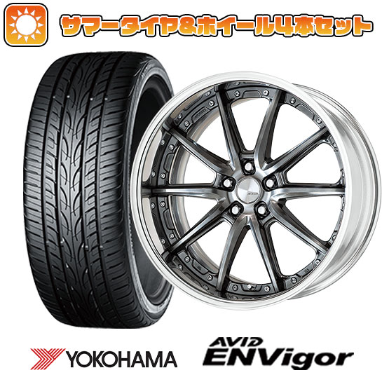 【取付対象】225/35R19 夏タイヤ ホイール4本セット YOKOHAMA エイビッド エンビガーS321 (5/100車用) WORK ランベック LS10 19インチ(送料無料)