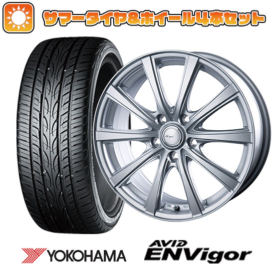 【取付対象】235/45R18 夏タイヤ ホイ