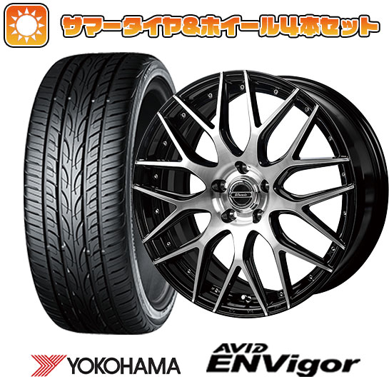 【取付対象】225/40R19 夏タイヤ ホイール4本セット YOKOHAMA エイビッド エンビガーS321 (5/114車用) MONZA ワーウィック MX-09 19インチ(送料無料)