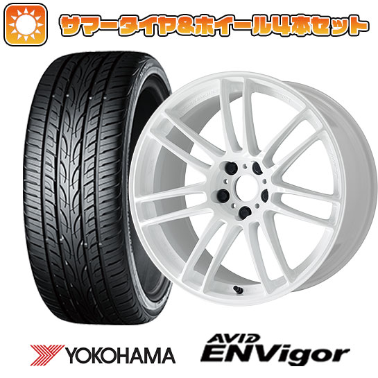 【取付対象】225/35R19 夏タイヤ ホイール4本セット YOKOHAMA エイビッド エンビガーS321 (5/100車用) WORK エモーション ZR7 19インチ(送料無料)