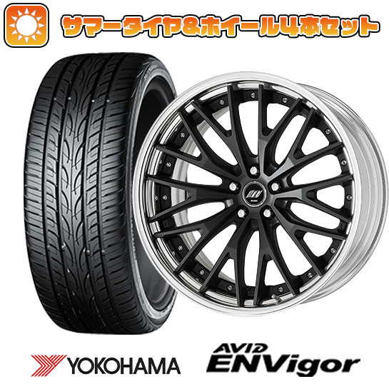 【取付対象】225/35R19 夏タイヤ ホイール4本セット YOKOHAMA エイビッド エンビガーS321 (5/114車用) ワーク ジースト STX 19インチ(送料無料)