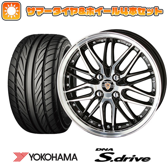 楽天市場】16545r16(取付サービス楽天Carタイヤ交換サービス 楽天市場】16545r16(取付サービス楽天Carタイヤ交換サービス