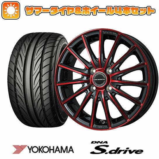 楽天市場】165/40R17(リム径(インチ)16)(サマータイヤ 楽天市場】165/40R17(リム径(インチ)16)(サマータイヤ
