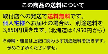取付店への発送で送料無料 HKS リーガマックス マフラー ダイハツ コペン L880K 31021-AD002 (個人宅・沖縄離島は別途送料)