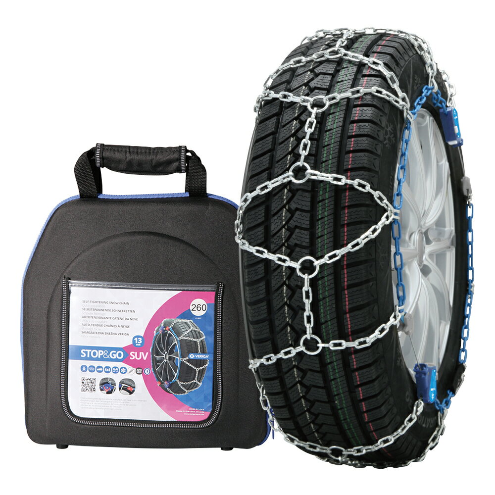 タイヤチェーン 適合サイズ：195/75R15 205/80R14 195/80R15 205/70R15 195/70R16 215/65R15 205/65R16 225/60R14 235/60R14 225/60R15 205/60R16 215/60R16 215/55R16 205/55R17 215/60R16 225/50R16 215/50R17 245/45R16 VERIGA STOP＆GO SUV 金属製 SG13-230