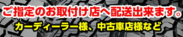 【タイヤ交換可能】 DUNLOP ダンロップ ルマン V(ファイブ) 225/45R19 96W XL ルマン5 タイヤ単品1本価格