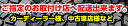 エントリーしてタイヤ交換チケット同時購入でポイント10倍![4/24 20:00-4/27 09:59] 【タイヤ交換可能】 2本セット MICHELIN ミシュラン クロスクライメート プラス ZP 205/60R16 96W XL 送料無料 タイヤ単品2本価格 3