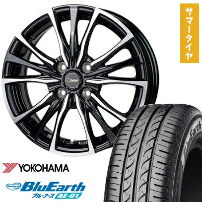 【取付対象】155/70R13 夏タイヤ ホイール4本セット 軽自動車用（エブリイワゴン） YOKOHAMA ブルーアース AE-01 ホットスタッフ クロノス CH-110 13インチ【送料無料】