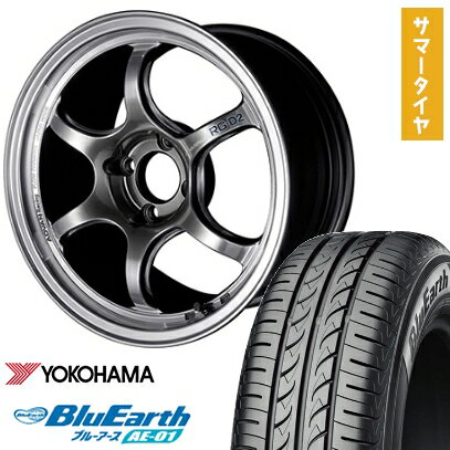 【取付対象】165/55R15 夏タイヤ ホイール4本セット N-BOX タントカスタム ワゴンR YOKOHAMA ブルーアース AE-01 YOKOHAMA アドバンレーシング RG-DII 15インチ【送料無料】