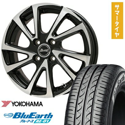 【取付対象】155/65R13 夏タイヤ ホイール4本セット YOKOHAMA ブルーアース AE-01 (軽自動車用) BIGWAY B-WIN ヴェノーザ10 13インチ【送料無料】