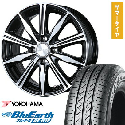 【取付対象】165/70R14 夏タイヤ ホイ
