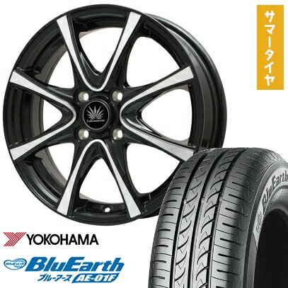 【取付対象】185/70R14 夏タイヤ ホイール4本セット YOKOHAMA ブルーアース AE-01F (4/100車用) PREMIX アマルフィV Jr(ブラックポリッシュ) 14インチ【送料無料】