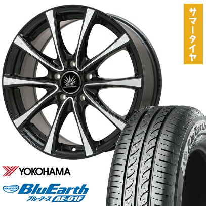 【取付対象】185/55R16 夏タイヤ ホイール4本セット YOKOHAMA ブルーアース AE-01F (4/100車用) PREMIX アマルフィV Jr 16インチ【送料無料】