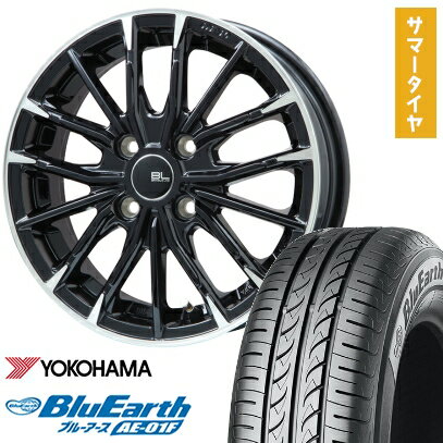 【取付対象】175/65R15 夏タイヤ ホイール4本セット (4/100車用) YOKOHAMA ブルーアース AE-01F BRANDLE-LINE DF-10M グロスブラック/カットスポーク 15インチ【送料無料】