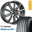【取付対象】215/65R16 夏タイヤ ホイール4本セット YOKOHAMA ブルーアース GT AE51 (5/114車用) BRIDGESTONE バルミナ BR10 16インチ【送料無料】