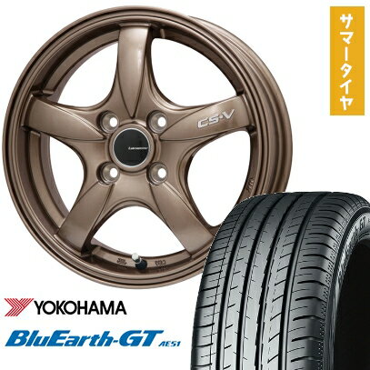 【取付対象】195/45R16 夏タイヤ ホイール4本セット YOKOHAMA ブルーアース GT AE51 (4/100車用) LEHRMEISTER CS-V(ブロンズ) 16インチ【送料無料】