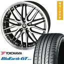 【取付対象】225/40R19 夏タイヤ ホイール4本セット YOKOHAMA ブルーアース GT AE51 (5/114車用) KYOHO シュタイナー LMX 19インチ【送料無料】