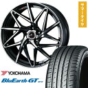 【取付対象】195/65R15 夏タイヤ ホイール4本セット YOKOHAMA ブルーアース GT AE51 (5/100車用) WEDS レオニス IT 15インチ【送料無料】