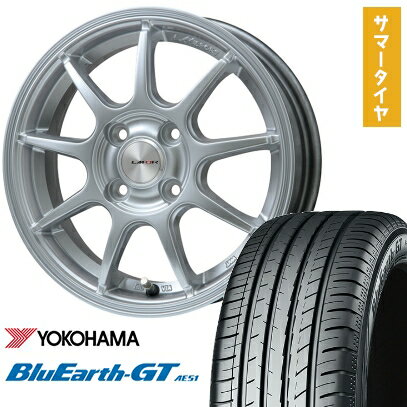 【取付対象】195/45R16 夏タイヤ ホイール4本セット YOKOHAMA ブルーアース GT AE51 (4/100車用) LEHRMEISTER LMスポーツLM-QR ハイパーシルバー 16インチ【送料無料】