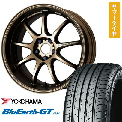 【取付対象】225/45R18 夏タイヤ ホイール4本セット YOKOHAMA ブルーアース GT AE51 (5/114車用) WORK エモーション D9R 18インチ【送料無料】