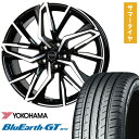 【取付対象】215/50R17 夏タイヤ ホイール4本セット YOKOHAMA ブルーアース GT AE51 (5/114車用) HOT STUFF クロノス CH-112 17インチ【送料無料】