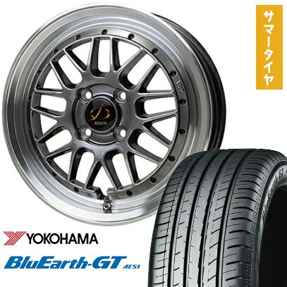 【取付対象】175/65R15 夏タイヤ ホイール4本セット (4/100車用) YOKOHAMA ブルーアース GT AE51 ホットスタッフ シュティッヒ メッシュRM 15インチ【送料無料】