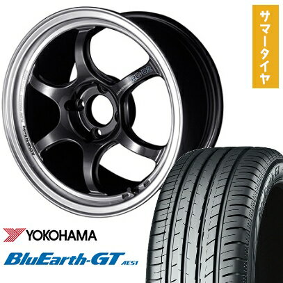 【取付対象】165/55R15 夏タイヤ ホイール4本セット N-BOX タントカスタム ワゴンR YOKOHAMA ブルーアース GT AE51 YOKOHAMA アドバンレーシング RG-DII 15インチ【送料無料】