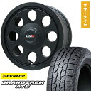 【取付対象】215/70R16 夏タイヤ ホイール4本セット DUNLOP グラントレック AT5 (5/114車用) LEHRMEISTER LMG CS-8 マットブラック 16インチ【送料無料】