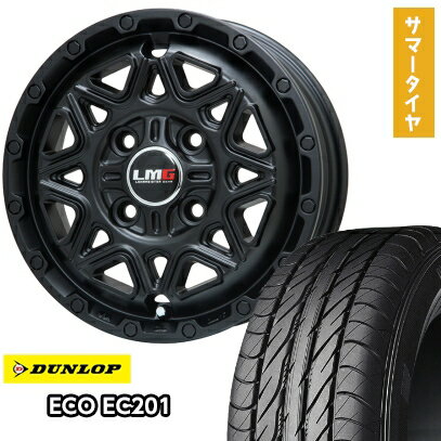 【取付対象】145/80R12 夏タイヤ ホイール4本セット DUNLOP エコ EC201 (軽自動車用) LEHRMEISTER LMG モンタグナ(マットブラック) 12インチ【送料無料】