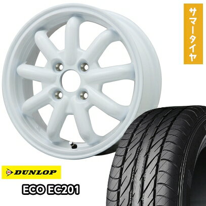 【取付対象】145/80R12 夏タイヤ ホイール4本セット DUNLOP エコ EC201 (4/100車用) BRANDLE-LINE ストレンジャーKST-9改(ホワイト) 12インチ【送料無料】