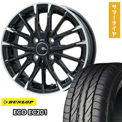 【取付対象】145/80R12 夏タイヤ ホイール4本セット DUNLOP エコ EC201 (軽自動車用) BRANDLE-LINE DF-10M グロスブラック/カットスポーク 12インチ【送料無料】