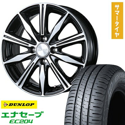 【取付対象】165/50R15 夏タイヤ ホイール4本セット エブリイワゴン DUNLOP エナセーブ EC204 BRIDGESTONE バルミナ K10 15インチ【送料無料】
