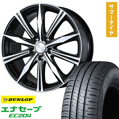 【取付対象】205/55R16 夏タイヤ ホイール4本セット DUNLOP エナセーブ EC204 (5/114車用) BRIDGESTONE バルミナ K10 16インチ【送料無料】