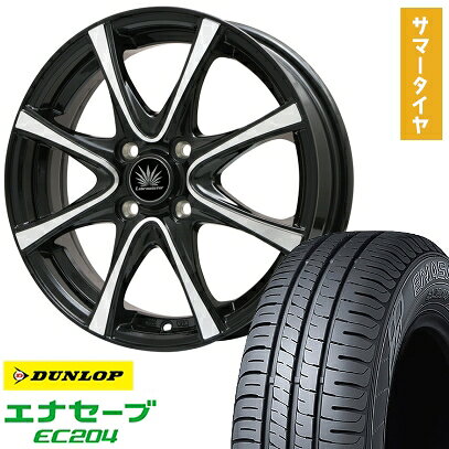【取付対象】185/65R14 夏タイヤ ホイール4本セット DUNLOP エナセーブ EC204 (4/100車用) PREMIX アマルフィV Jr(ブラックポリッシュ) 14インチ【送料無料】