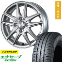 【取付対象】195/65R15 夏タイヤ ホイール4本セット DUNLOP エナセーブ EC204 (5/100車用) BRIDGESTONE エコフォルム SE-20 15インチ【送料無料】