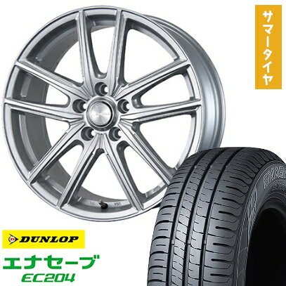 【取付対象】205/55R16 夏タイヤ ホイール4本セット DUNLOP エナセーブ EC204 (5/114車用) BRIDGESTONE エコフォルム SE-20 16インチ【送料無料】