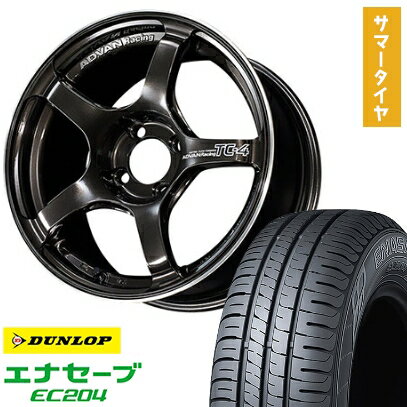 【取付対象】175/65R15 夏タイヤ ホイール4本セット DUNLOP エナセーブ EC204 (4/100車用) YOKOHAMA アドバンレーシング TC4 15インチ【送料無料】