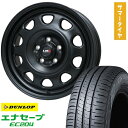 【取付対象】215/65R16 夏タイヤ ホイール4本セット DUNLOP エナセーブ EC204 (5/114車用) LEHRMEISTER LMG OFF-STYLE(マットブラック) 16インチ【送料無料】