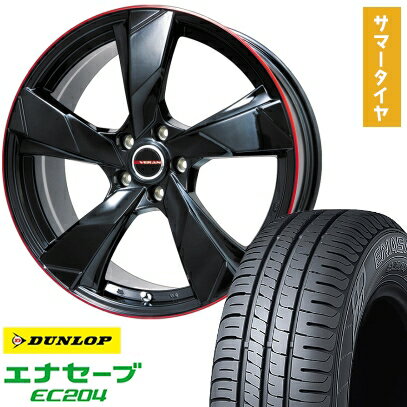 【取付対象】215/55R17 夏タイヤ ホイール4本セット DUNLOP エナセーブ EC204 (5/114車用) PREMIX ヴェランV(グロスブラック/レッドリム) 17インチ【送料無料】