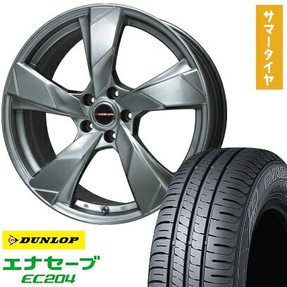 【取付対象】225/45R18 夏タイヤ ホイール4本セット DUNLOP エナセーブ EC204 (5/114車用) PREMIX ヴェランV(クロームハイパーシルバー) 18インチ【送料無料】