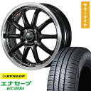 【取付対象】165/60R15 夏タイヤ ホイール4本セット DUNLOP エナセーブ EC204 (軽自動車用) BLEST バーンズテック S10-DP 15インチ【送料無料】(2)