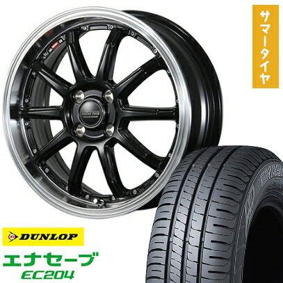 【取付対象】215/50R17 夏タイヤ ホイール4本セット DUNLOP エナセーブ EC204 (5/114車用) BLEST バーンズテック S10-DP 17インチ【送料無料】